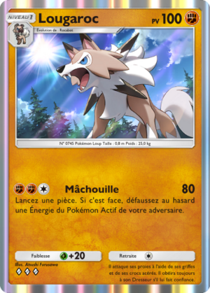 Carte Gardiens Astraux 100.png