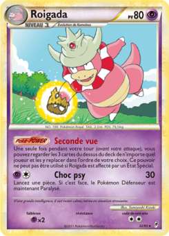Roigada (L'Appel des Légendes 32)