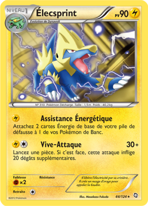 Carte Noir & Blanc Dragons Exaltés 44.png