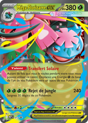 Carte Promo ME 013.png