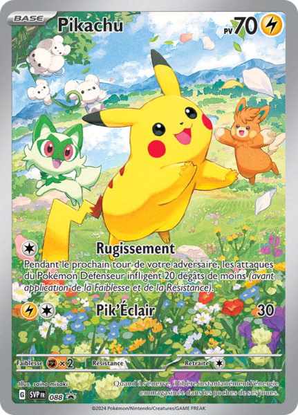 Fichier:Carte Promo SV 088.png