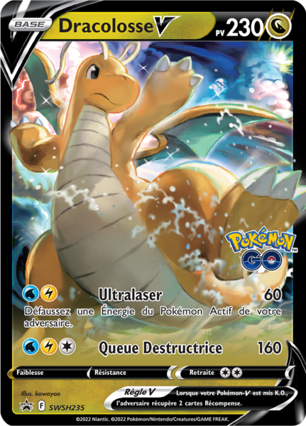 Fichier:Carte Promo SWSH SWSH235.png