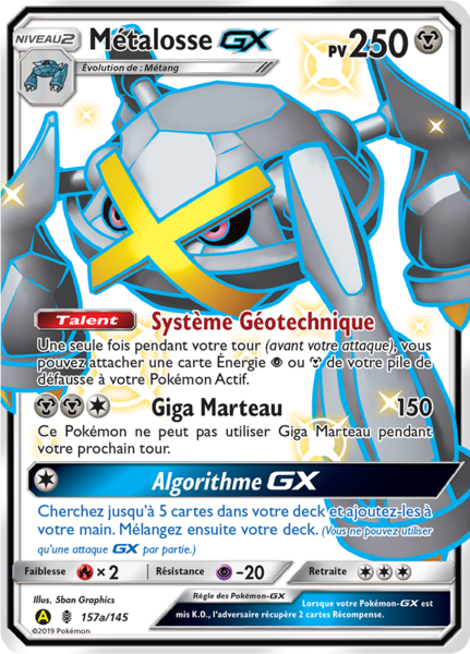 Fichier:Carte Soleil et Lune Gardiens Ascendants 157a.png