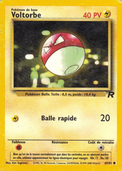 Fichier:Carte Team Rocket 69.png