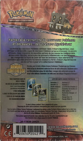 Fichier:Deck Armure Forteresse Verso.png