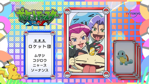 JP - QECP XY42.png