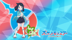 LH004 - Eyecatch 1.png