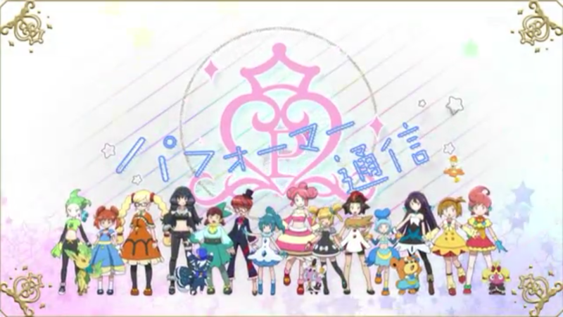 Fichier:Logo des Artistes.png