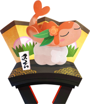 Nigirigon (Forme Courbée) (Bonne fortune) (2)-CM.png