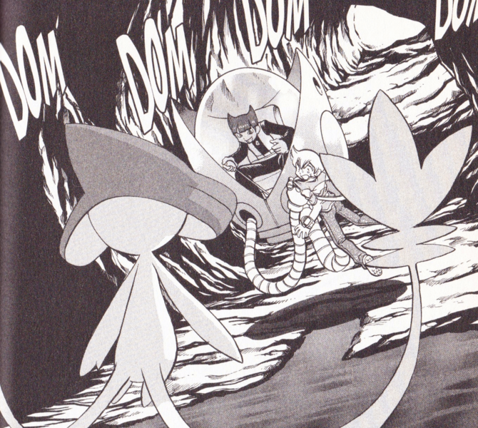Fichier:PMS399.png