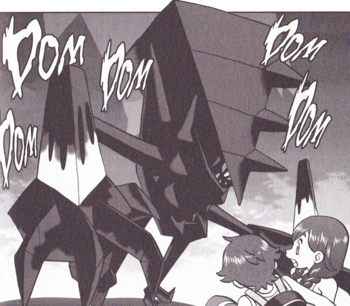 Fichier:PMSSL29.png