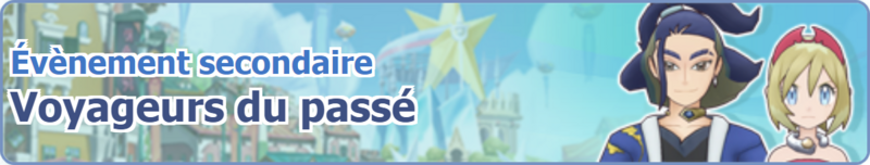 Fichier:Bannière Voyageurs du passé PM.png