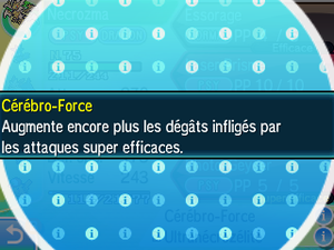 Cérébro-Force USUL.png