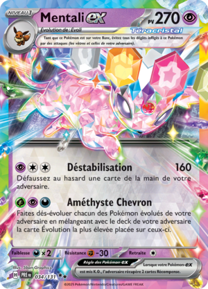 Carte Écarlate et Violet Évolutions Prismatiques 034.png