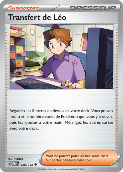 Fichier:Carte Écarlate et Violet 151 156.png
