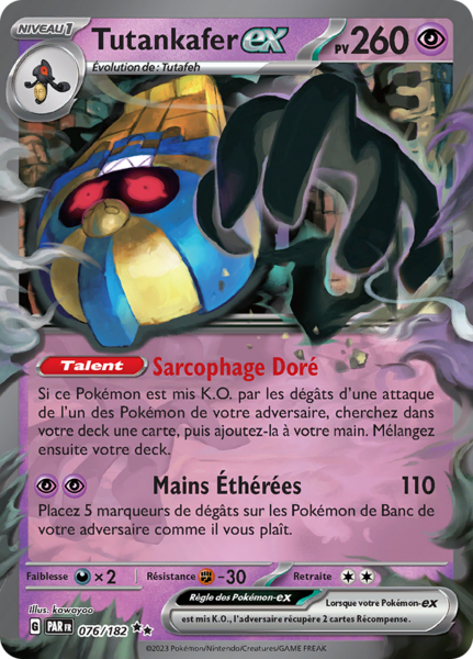 Fichier:Carte Écarlate et Violet Faille Paradoxe 076.png