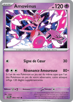 Amovénus (Écarlate et Violet Mascarade Crépusculaire 093)