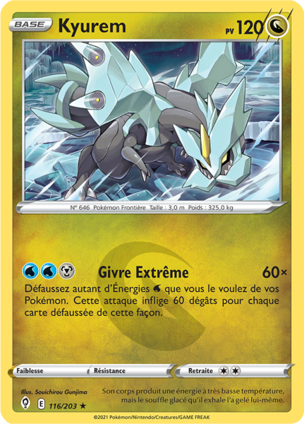 Fichier:Carte Épée et Bouclier Évolution Céleste 116.png