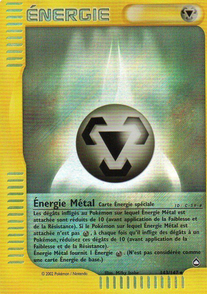 Fichier:Carte Aquapolis 143.png