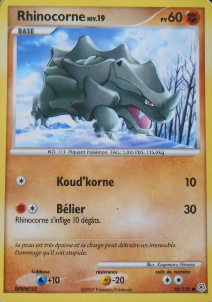 Fichier:Carte Diamant & Perle 95.png