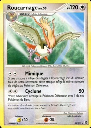 Carte Diamant & Perle Merveilles Secrètes 35.png
