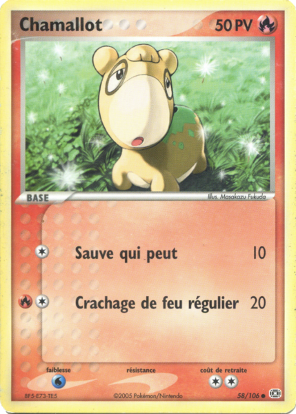 Fichier:Carte EX Émeraude 58.png