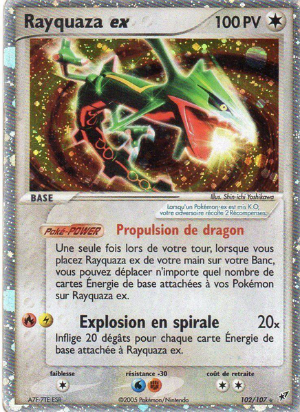 Fichier:Carte EX Deoxys 102.png