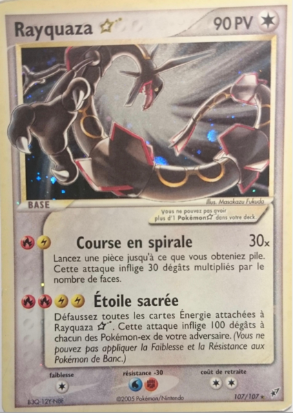 Fichier:Carte EX Deoxys 107.png