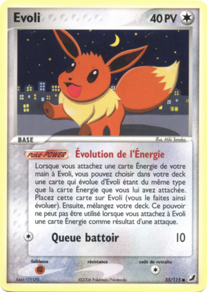 Carte EX Forces Cachées 55.png