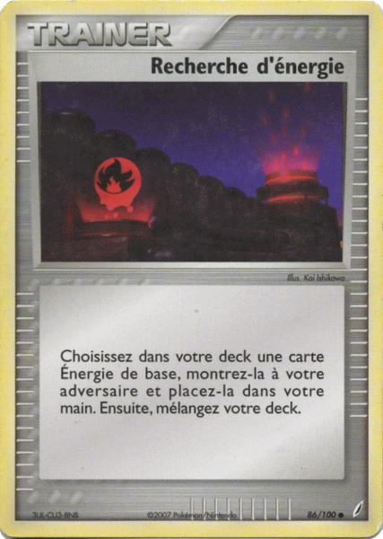 Fichier:Carte EX Gardiens de Cristal 86.png