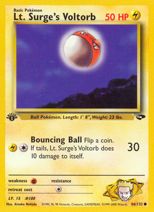Carte Gym Challenge 86.png