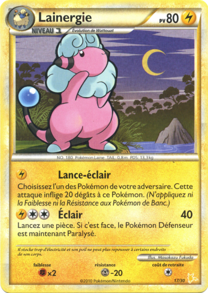 Fichier:Carte HS Kit du Dresseur Raichu 17.png