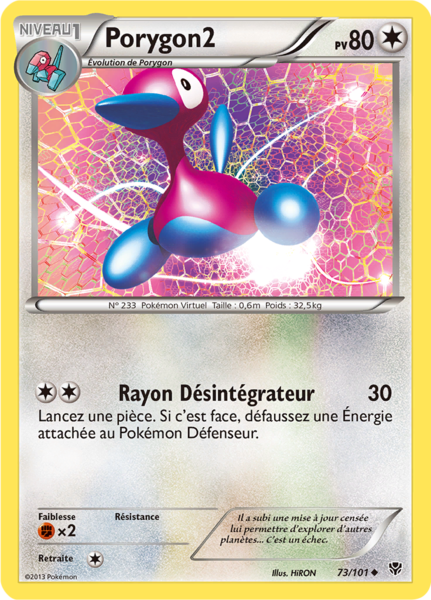 Fichier:Carte Noir & Blanc Explosion Plasma 73.png