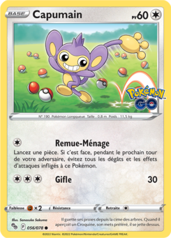 Capumain (Pokémon GO 056)