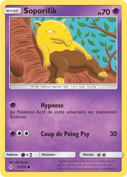 Fichier:Carte Soleil et Lune Alliance Infaillible 71.png