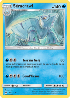 Séracrawl (Soleil et Lune Lumière Interdite 30)
