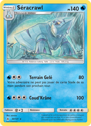 Carte Soleil et Lune Lumière Interdite 30.png