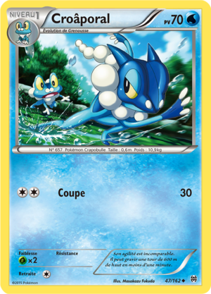 Carte XY Impulsion TURBO 47.png