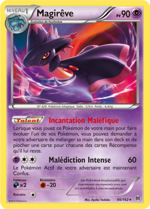 Carte XY Impulsion TURBO 66.png