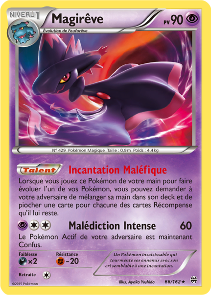 Fichier:Carte XY Impulsion TURBO 66.png