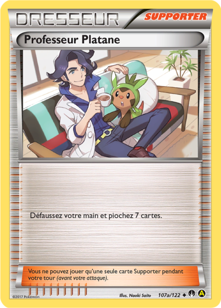 Fichier:Carte XY Rupture TURBO 107a.png