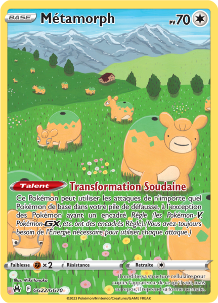Fichier:Carte Zénith Suprême GG22.png