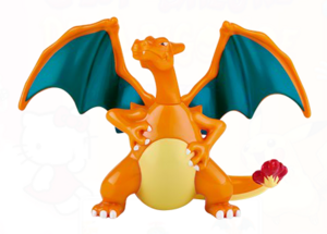 Collection McDonald's 2013 - Figurine Dracaufeu.png