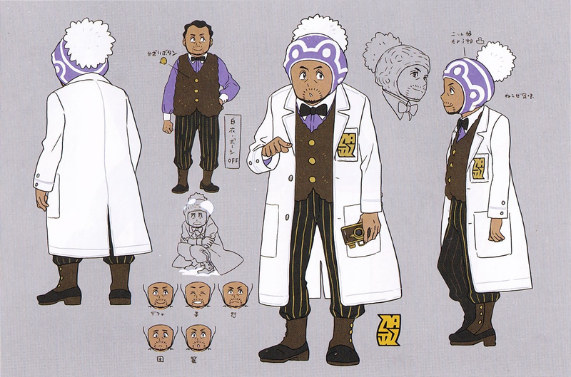 Fichier:Concept Art Professeur Lavande LPA.png