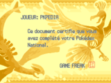 Pokédex National (capture d'écran HGSS)