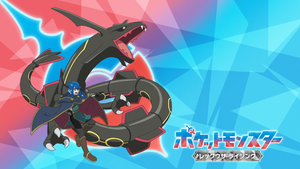 LH087 - Eyecatch 2.png