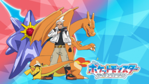 LH122 - Eyecatch 2.png