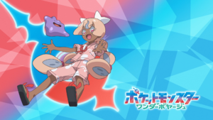 LH151 - Eyecatch 2.png