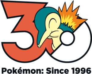 Logo 0155 30 ans.png