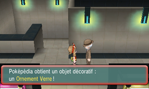 Musée de Nénucrique Ornement Verre ROSA.png